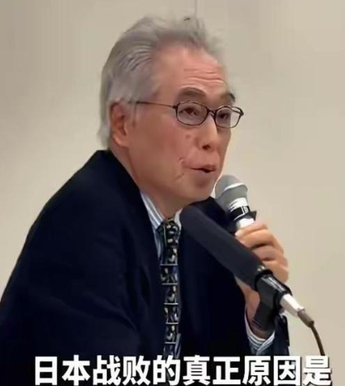 刷到一位日本学者的视频，看完后背发凉！他说，全日本教科书都教孩子“二战我们是败给
