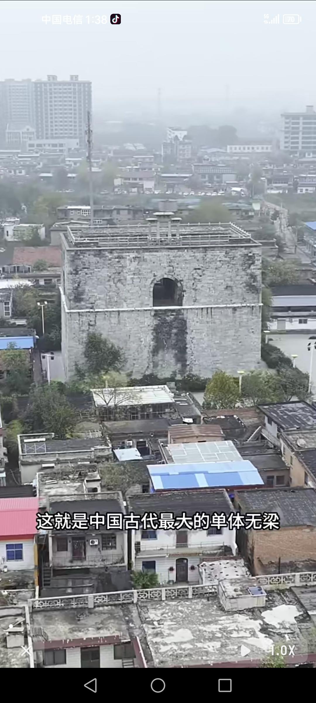 400多年前我国的造楼技术就已相当厉害啦！像福建土楼，四五千年前我国就用夯土法筑