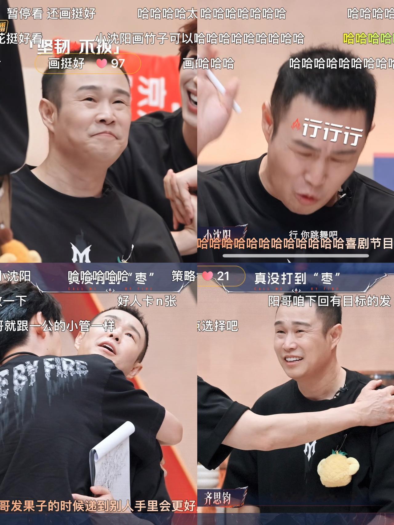 披哥这规则黑利是追着小沈阳杀啊小沈阳初舞台第一又是冠名商代言人，很多人会觉得他