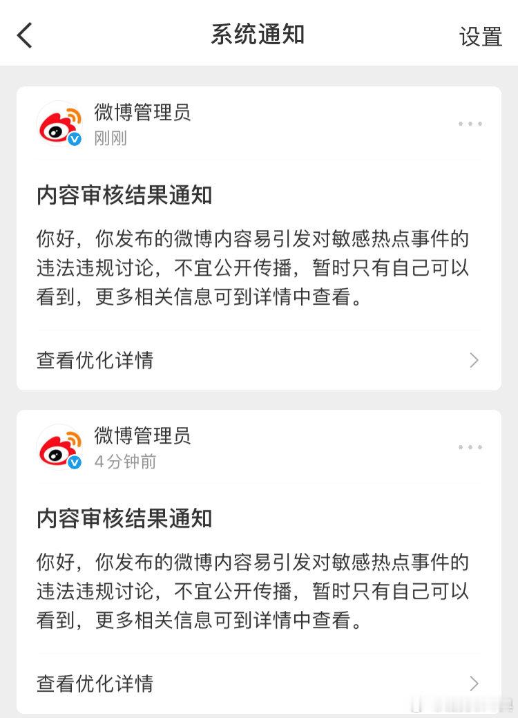 我一直反复强调9月下旬，双方能不能谈出个大买卖，将直接决定2026年剩下来的日子里，我们所有人的财富