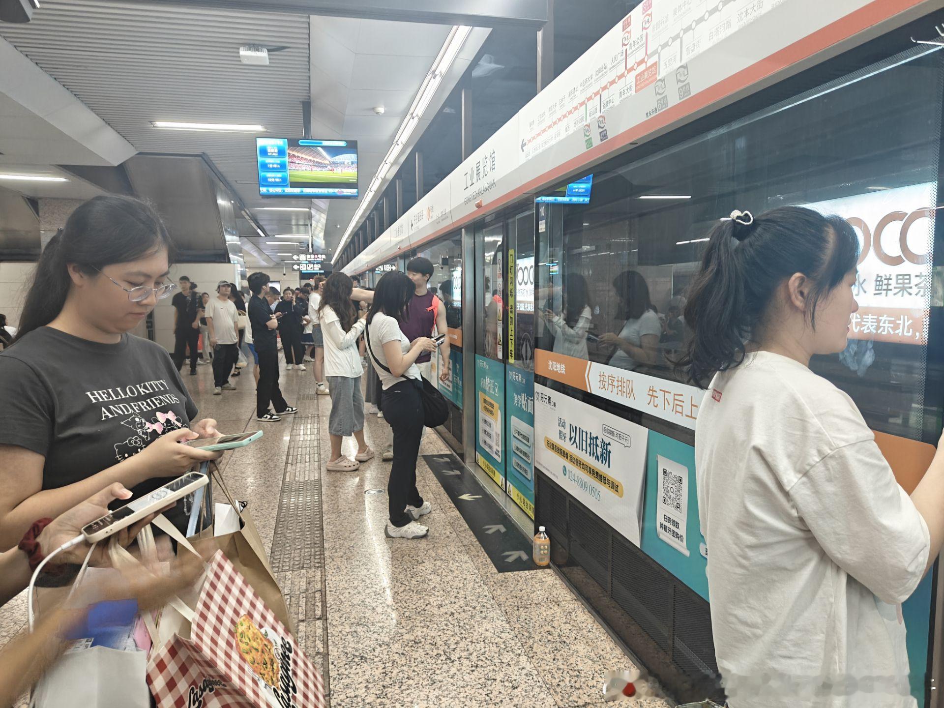 沈阳地铁网友投稿:2026年6月30日(周二，沈阳地铁三号线东段开通首日)2