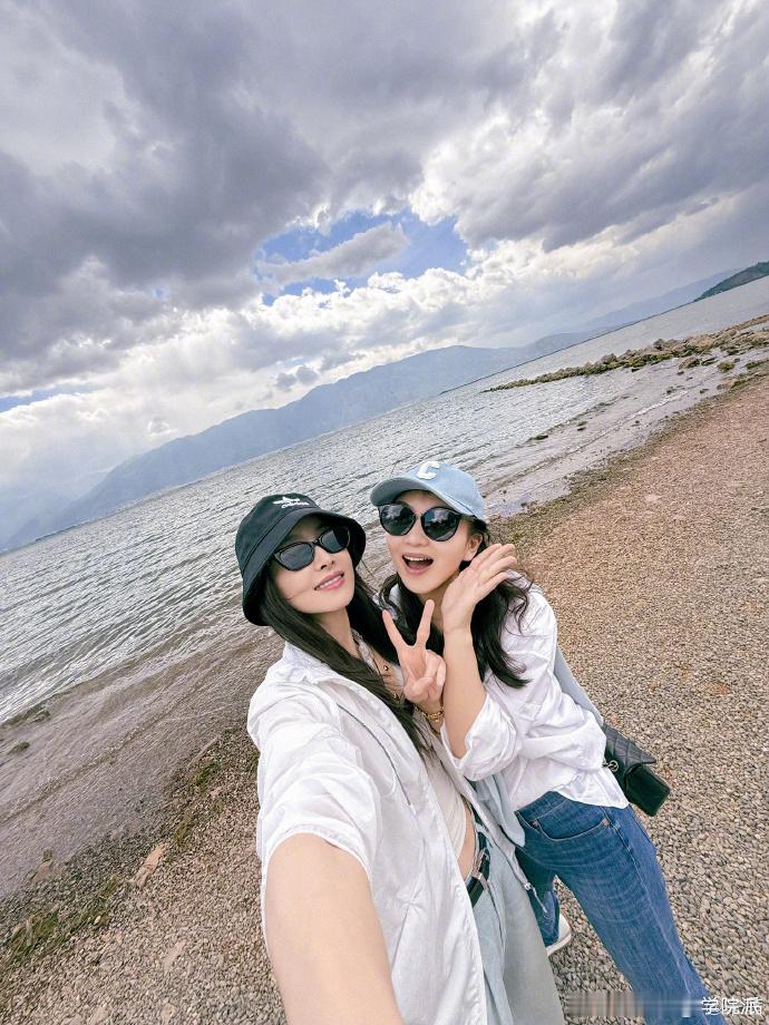 宋茜陈好单独去旅行了宋茜陈好两个女人的旅行plog陈好宋茜的大理之旅太治愈了！