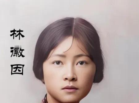 1946年，林徽因和金岳霖，曾在一栋别墅里同住了5个月，对此，梁思成说：“我对她