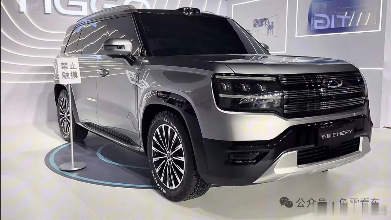 鱼雷看车（公众号）曝光了2025奇瑞全球创新大会的更多新车，包括设计定型、20