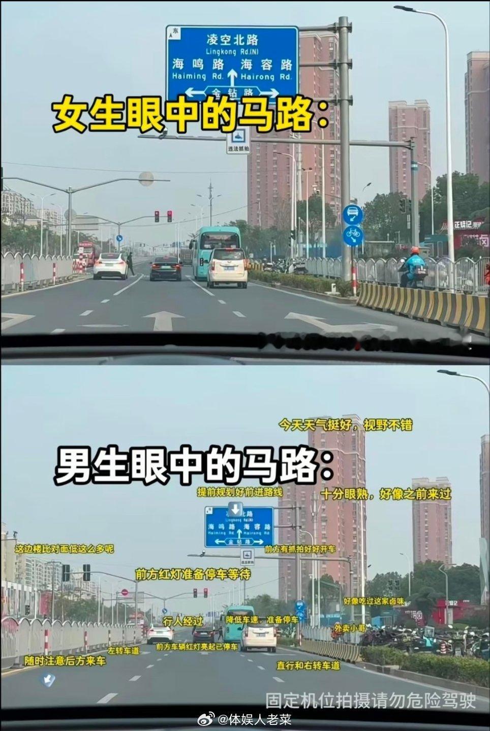 作为男生，我太认可这张图了。。[捂脸哭]​​​