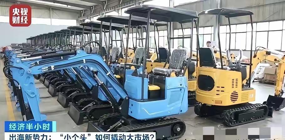 卖血式出口该休矣！当下济宁产小挖机风靡世界，以物美价廉而出名。网上说，自重1.