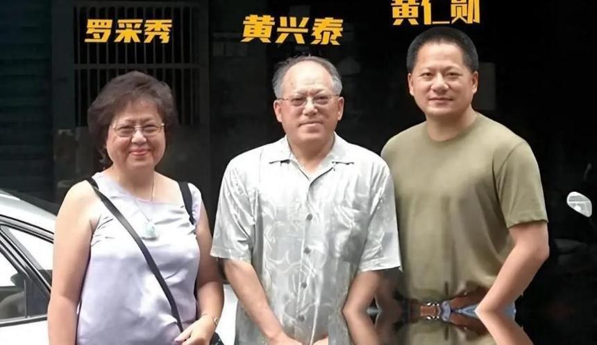 真是不服老不行，基因这东西有时候简直像在跟人开玩笑。最近黄仁勋的女儿去参加了一场