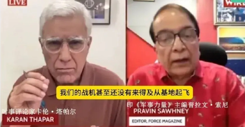 昨天看了印度时事评论员卡伦•塔帕尔采访印度《军事力量》主编普拉文•索尼的对话视频