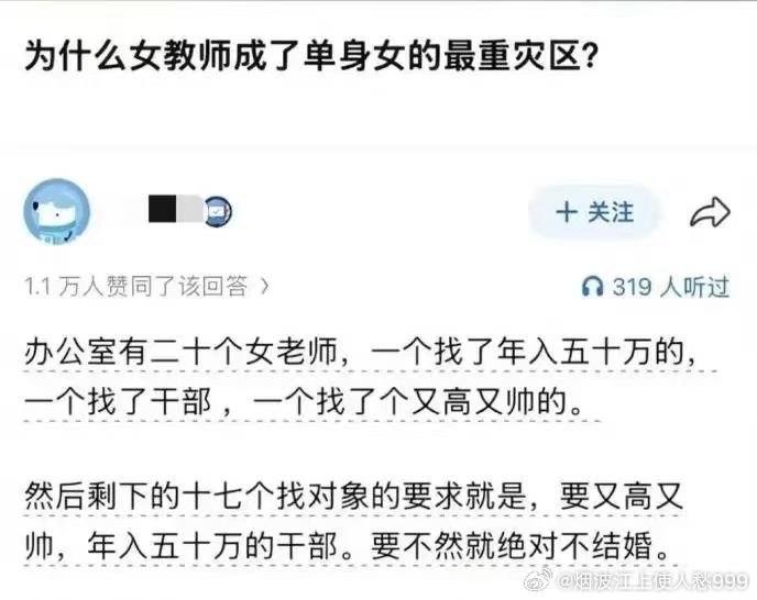 既要…又要…还要…