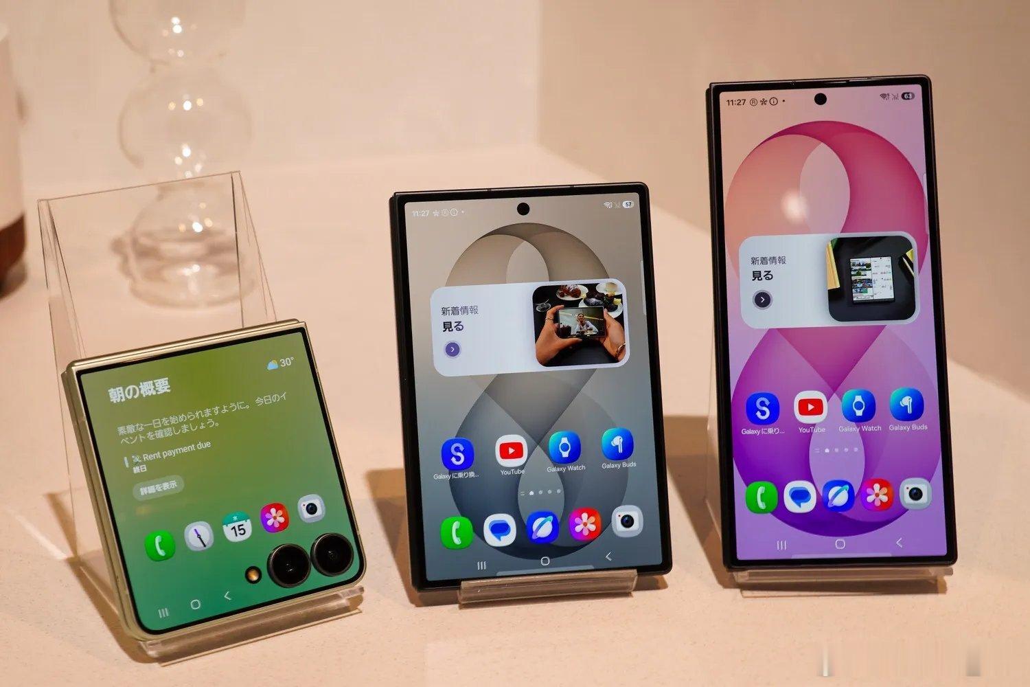 三星 Galaxy Unpacked 结束，重点不是「出了三款折叠」...