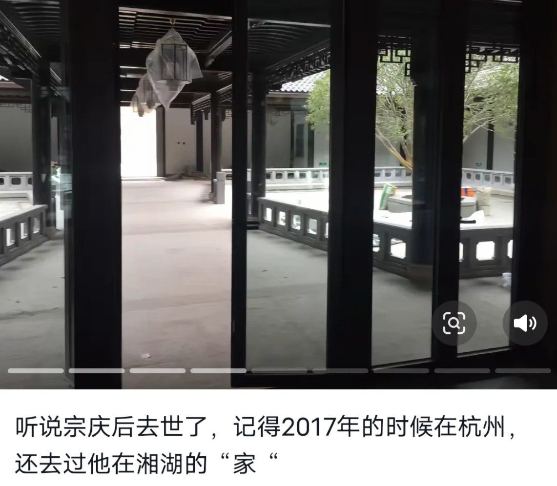 下图是宗庆后一家在杭州的庄园别墅，面积将近100亩地。之所以能有如此大的占地面积