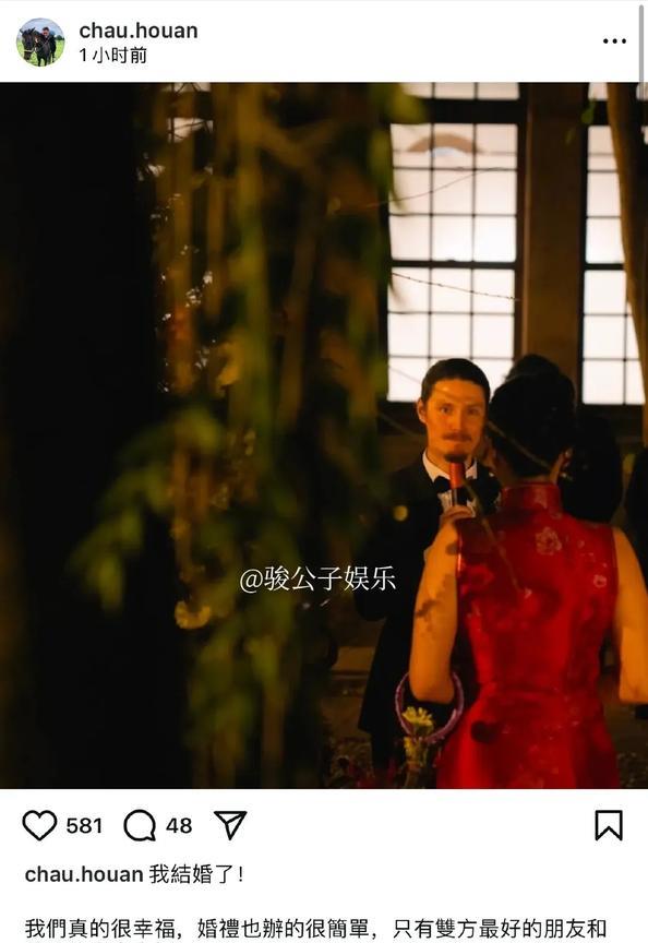 #周华健儿子周厚安官宣结婚#喜讯传来！周华健的长子、也是混血儿周厚安，正式宣布