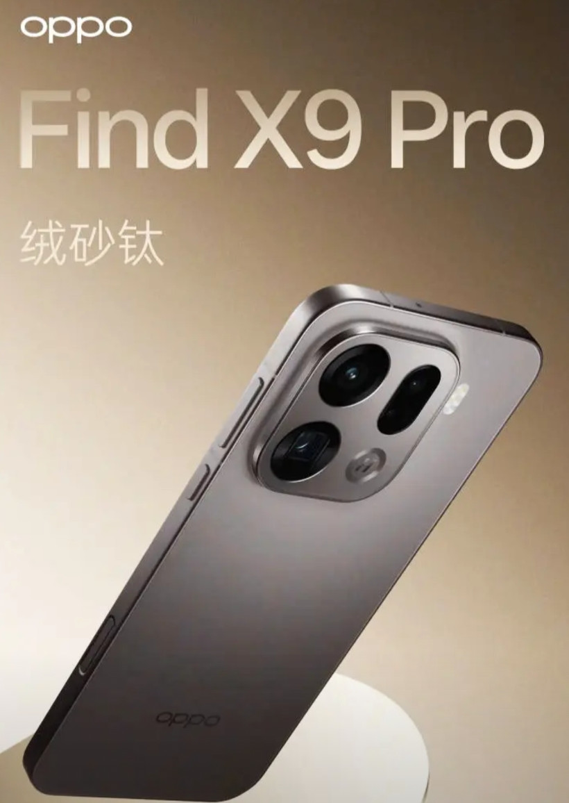 FindX9/FindX9Pro真机海报来了，Pro版带拍照按键，仔细看闪