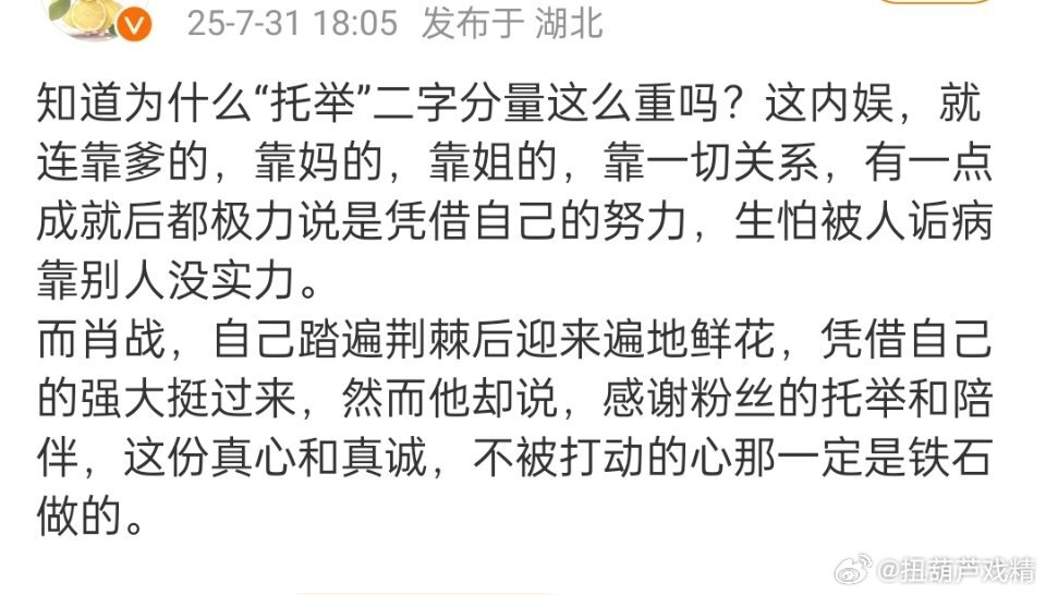 哭了[哭哭]​​​