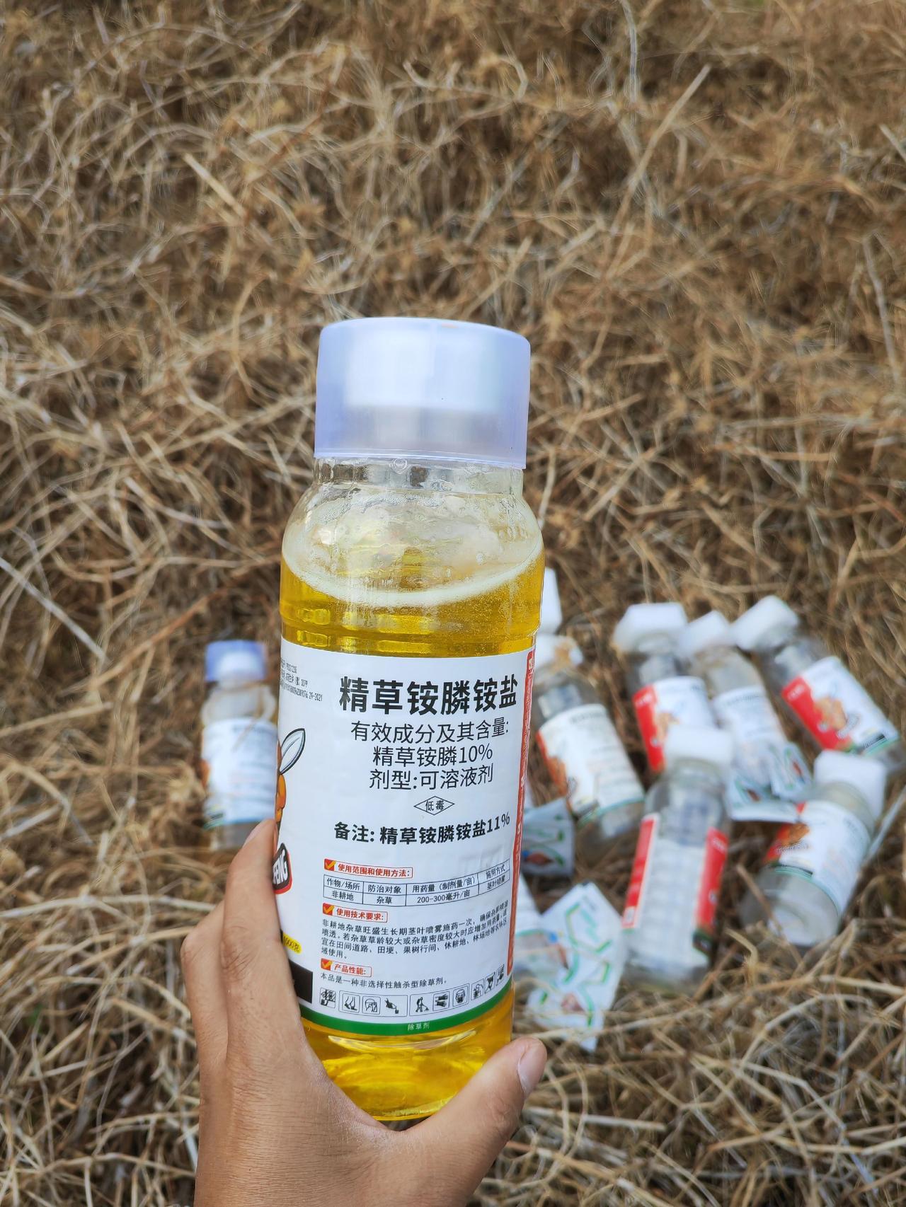 精草铵膦铵盐农业种植果园管理三农流量扶持计划除草剂