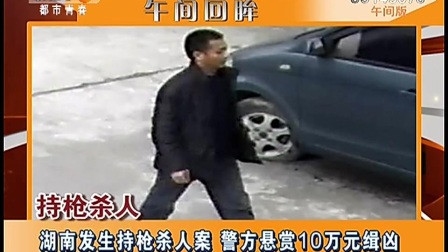 国税发票_2018年度湖南国税收入(2)