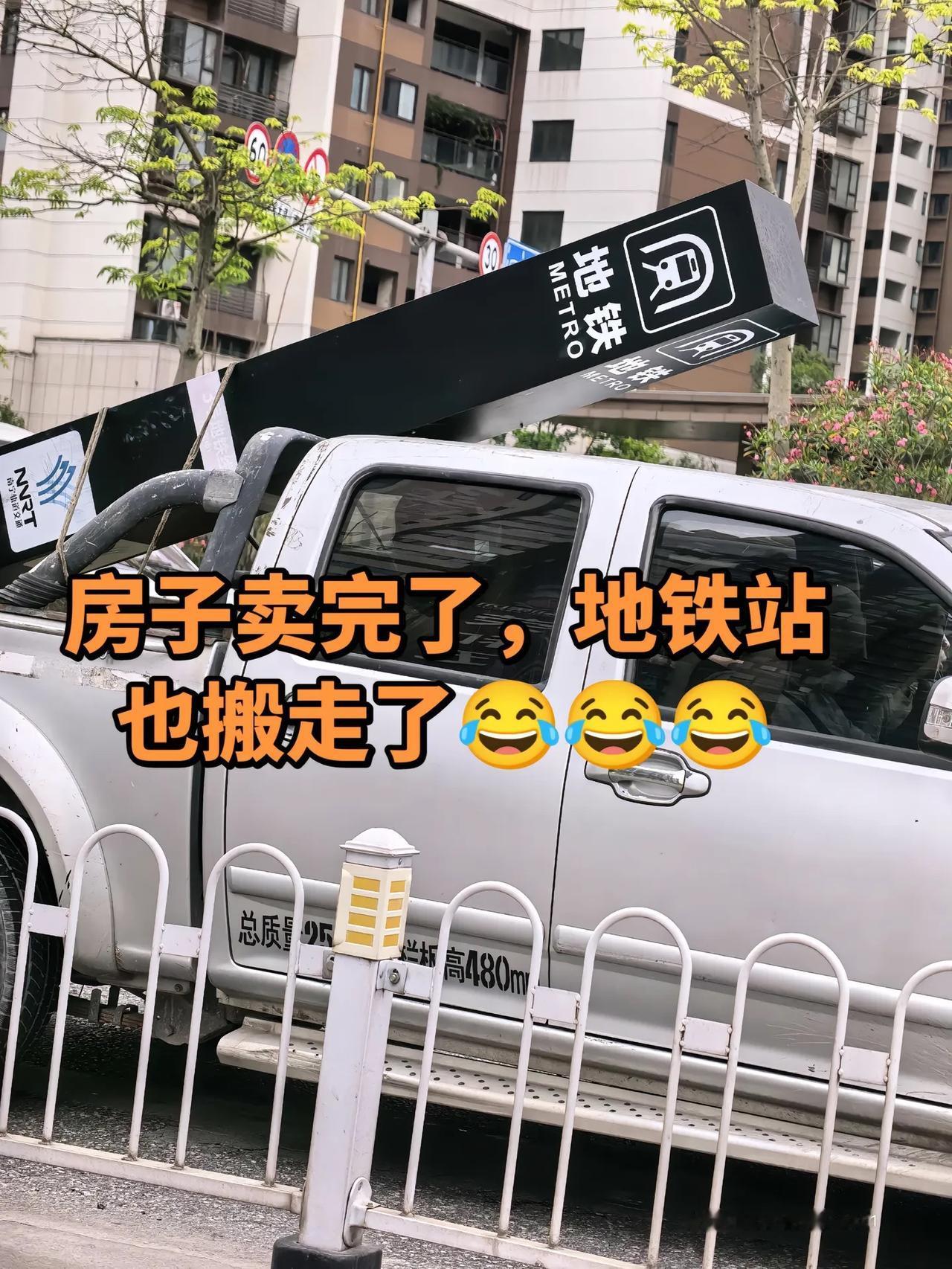 2026年5月7日，广西南宁市中南十洲某住宅小区的大部分单元已售出，开