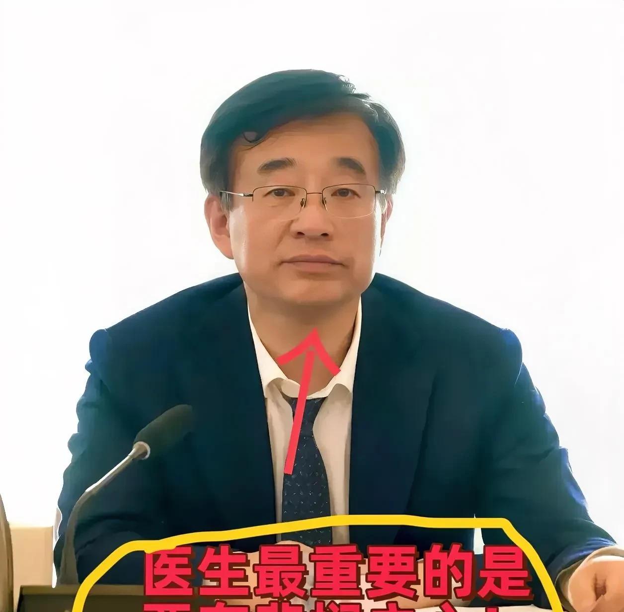 协和医学院医疗事件引关注：医疗安全与责任担当如何落实？近日，网络流传协和医学院
