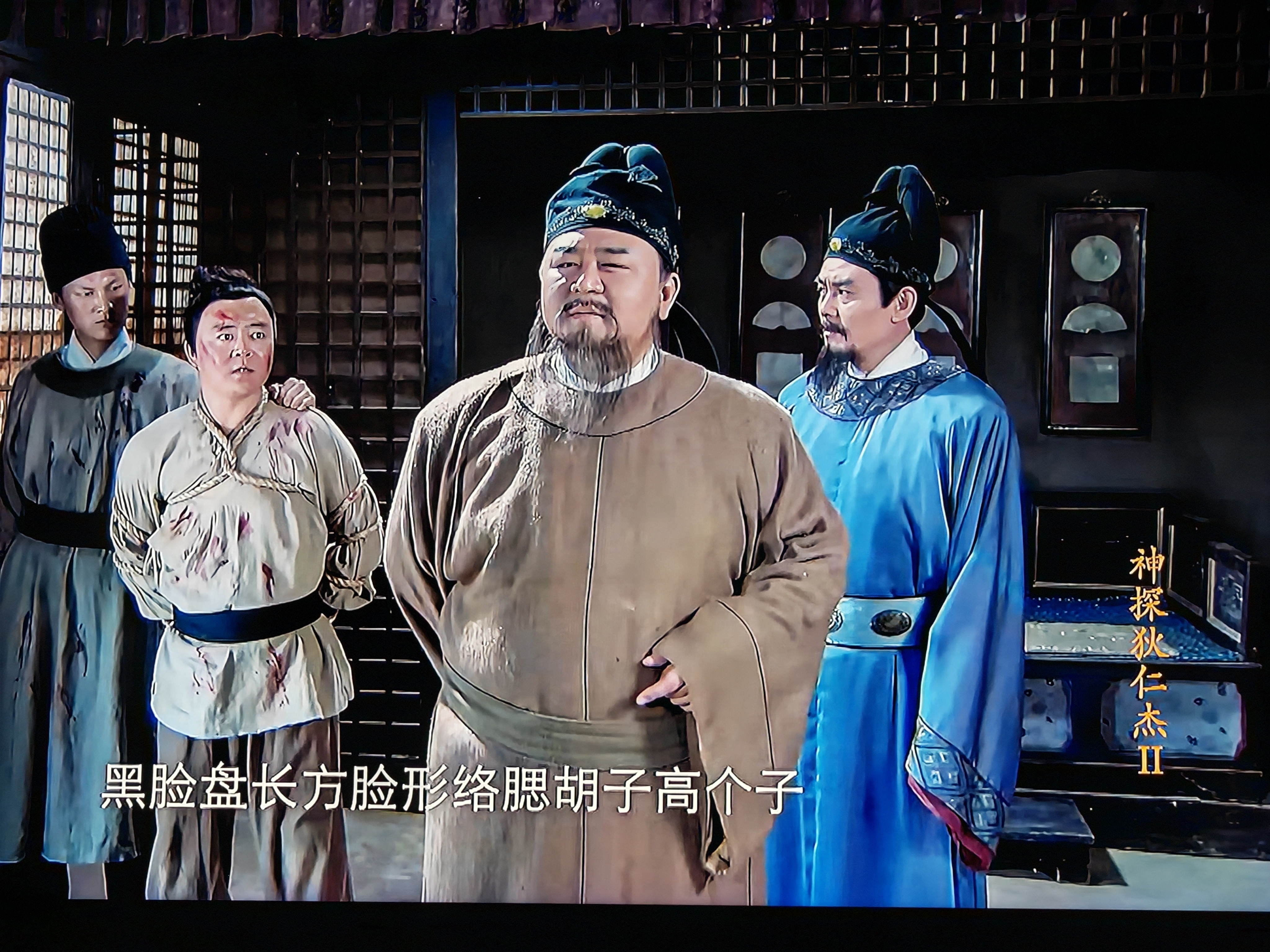 神剧，台词听着都舒服​​​