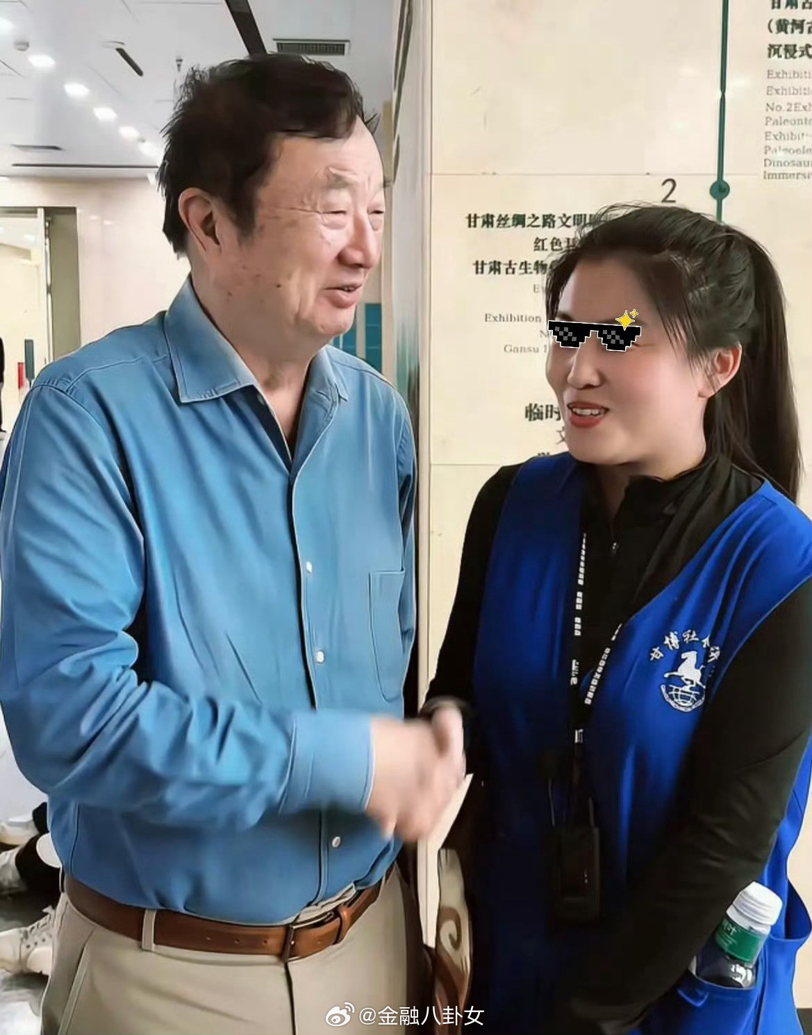 有人偶遇任正非现身甘肃博物馆，82岁精气神好，热情与导游握手[并不简单]​​​