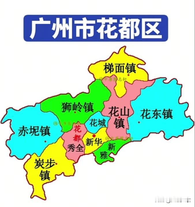 广州市花都区或许是广州最适宜生活的区域了。花都区有山有水，既不会太过拥挤，交通还