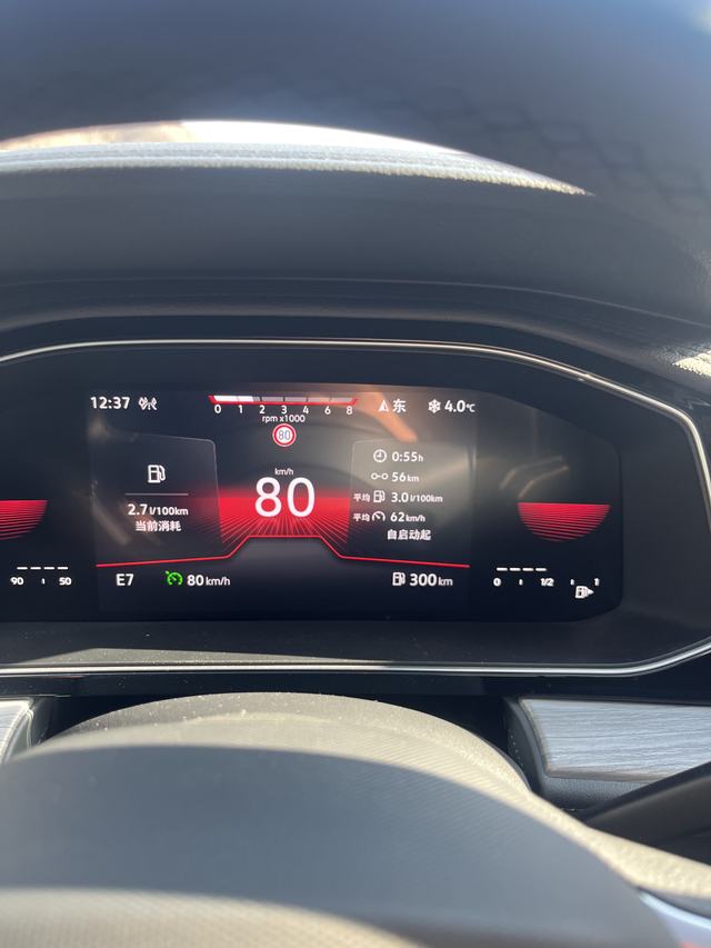 速腾油耗真低啊！跑的高速，限速80卡着点跑的，这油耗真的假的，震惊了