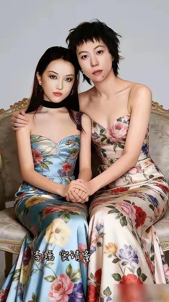 李嫣19岁，第四次手术成功。瑞士阿尔卑斯山脚下，她刚结束一场慈善晚宴。门票10