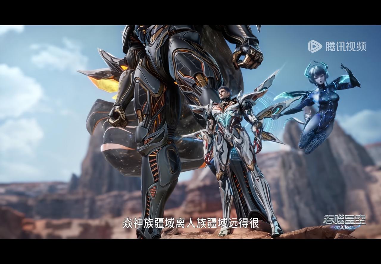 焱神族群就是讨厌人类，所以才办理那么老远的地方，也有可能是被人类驱逐的。但是罗峰