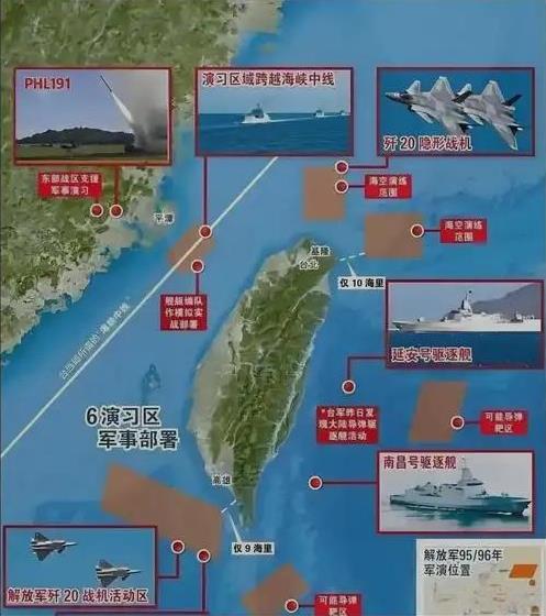 其实大陆没必要跟美国在台海死磕，更没必要为了台湾跟美国动武。解放军可以参考以前对