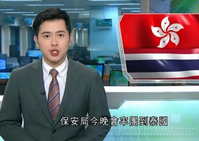 香港要派保安局人员去泰国跟进港人被诱骗东南亚被禁锢的情况。据港媒称，从去年起接