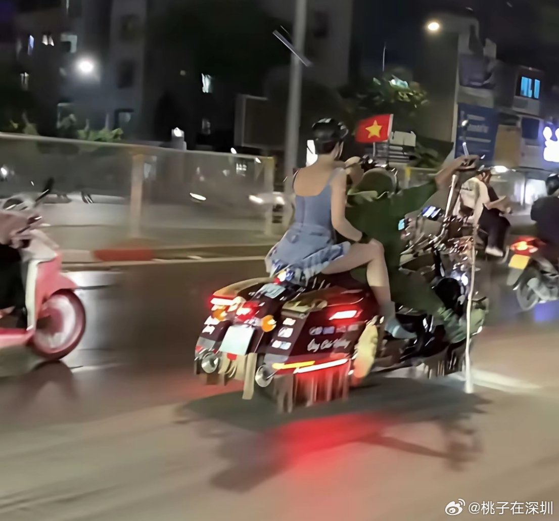 越南摩托大爷，像不像大马猴？[捂脸哭]​​​