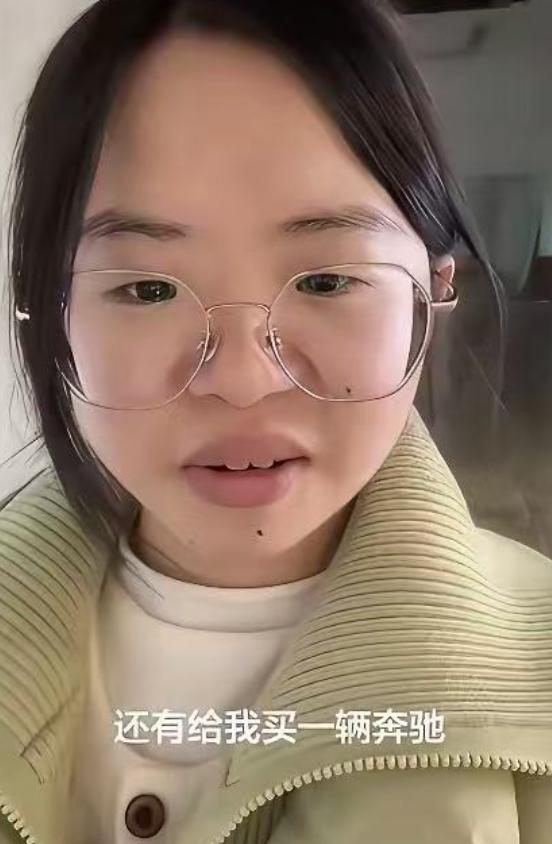 “我许愿都不敢这么许！”一名女子发布征婚短片表示：“娶我的话彩礼只需9万9，走个
