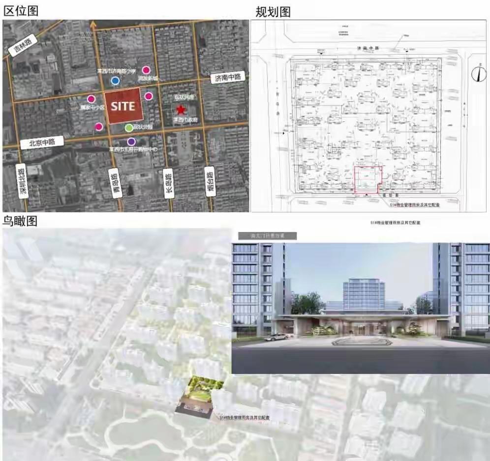 青岛莱西惊现神仙楼盘！德昇君悦51配套升级引爆热议，背后隐藏的竟是当代人最渴望的