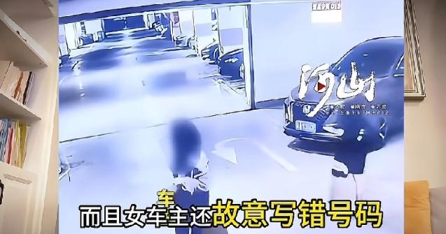 认怂了？7月6日，长沙德峰小区占车位事件迎来最新的进展，占位女车主委托亲友挪车并