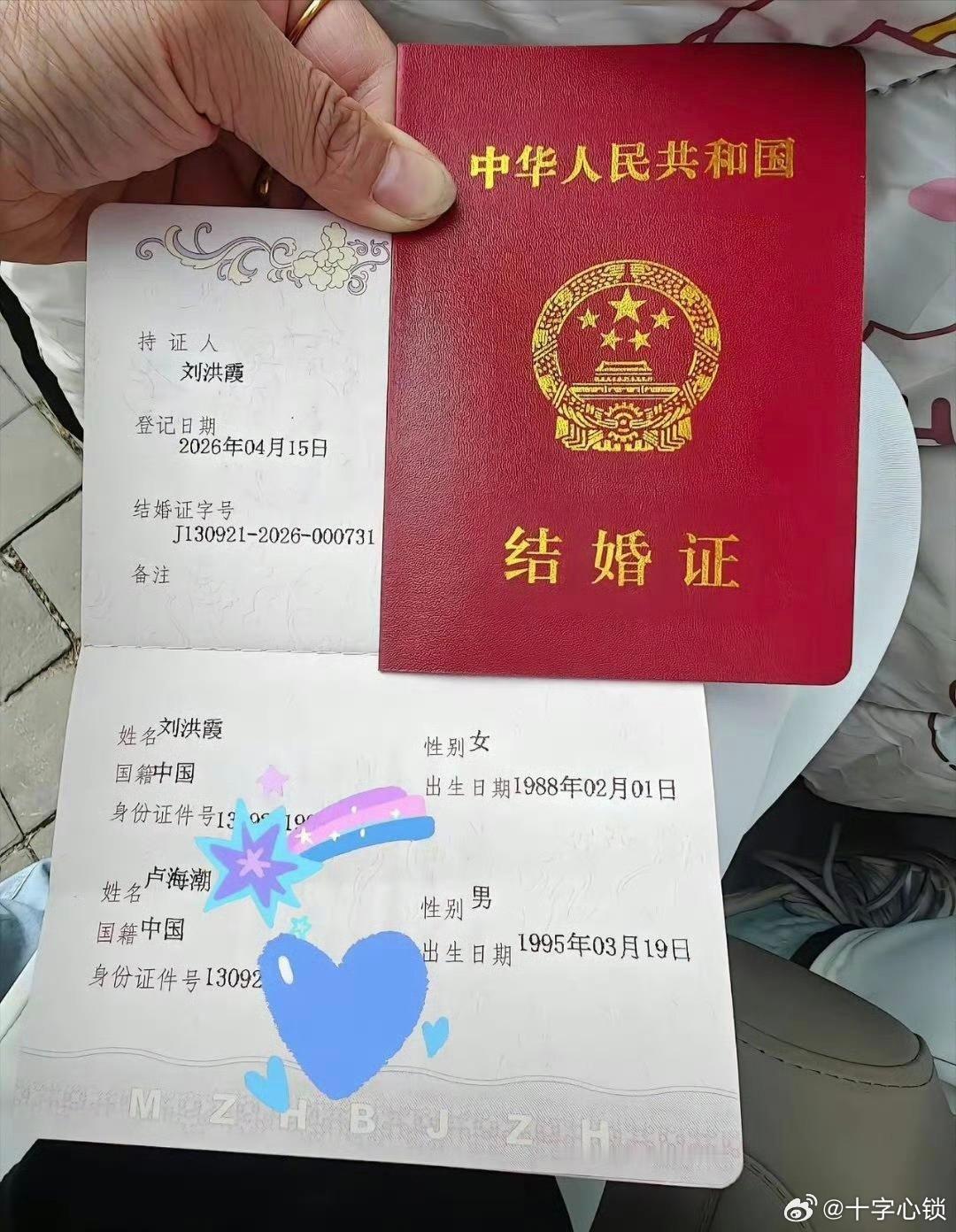 干件大事，后悔还来得及吗。
