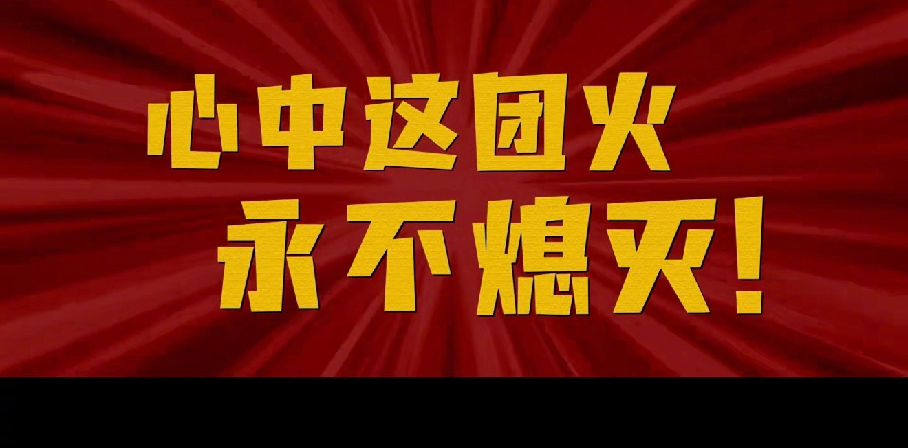 功夫女足藏着周星驰半生心境小时候看周星驰，光顾着无厘头的爆笑，长大了看才回味过