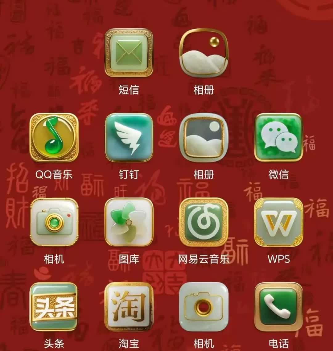 五年前买的荣耀手机现在还在用而且没有感到卡顿之类的问题这放到以前是不敢想
