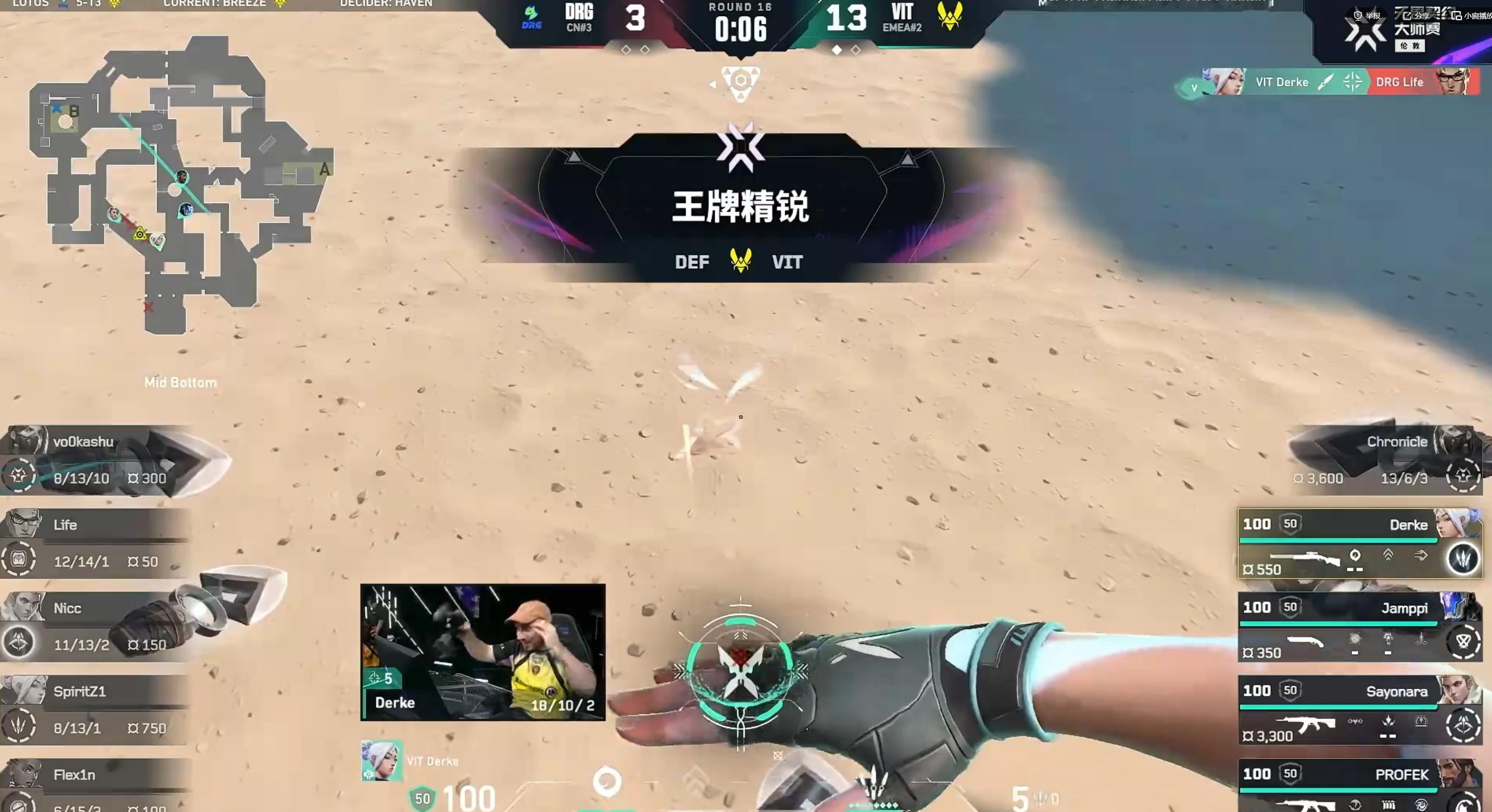 恶心