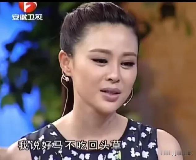 同事截屏个美女，非让我说出她是谁，有知道的吗[滑稽笑][红脸笑][？？？]