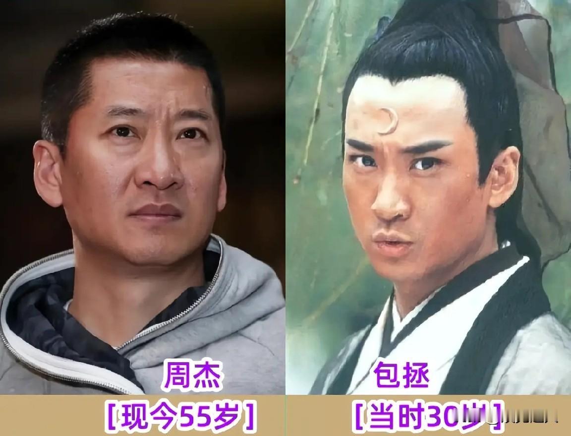 一晃眼都2025年了！当年看《少年包青天》，就只认周杰演的版本，后面一换人我直接