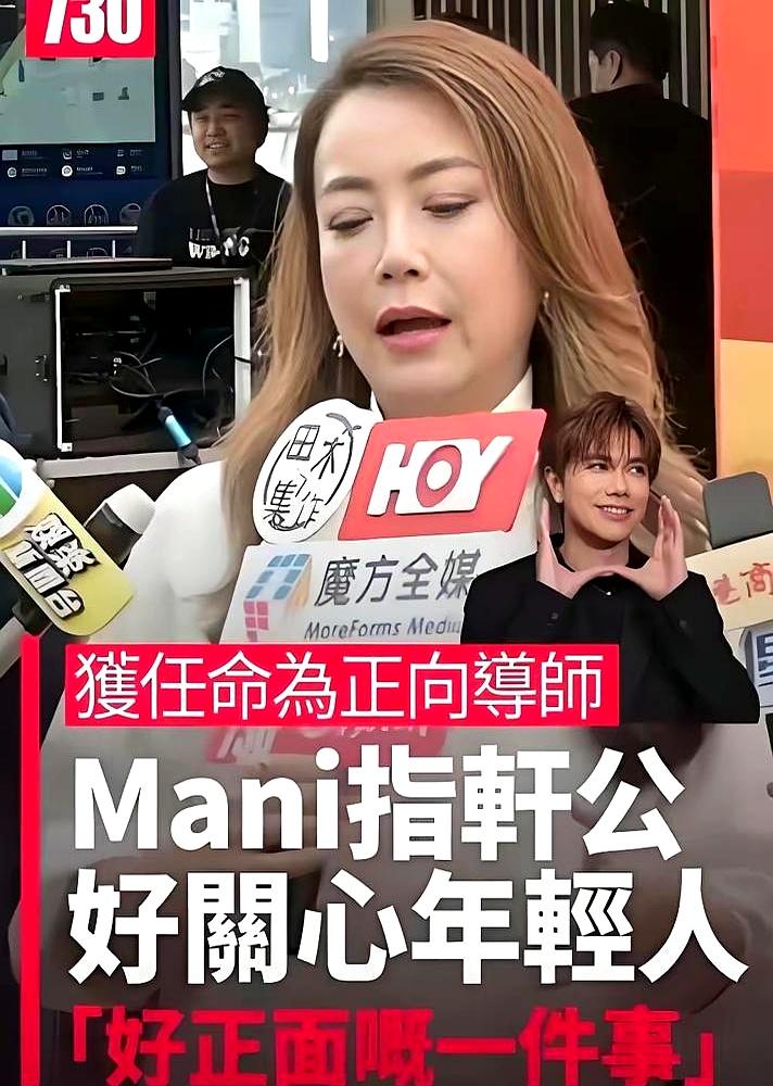 这两天一看有人把锅全甩给霍汶希，真笑不出来，这更像临终前的梭哈。英皇母公司扛着