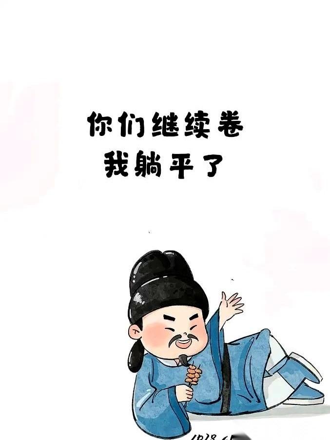 电脑右下角跳到18:00的那一秒，46岁的老李直接合上笔记本，抓起车钥匙，在一群