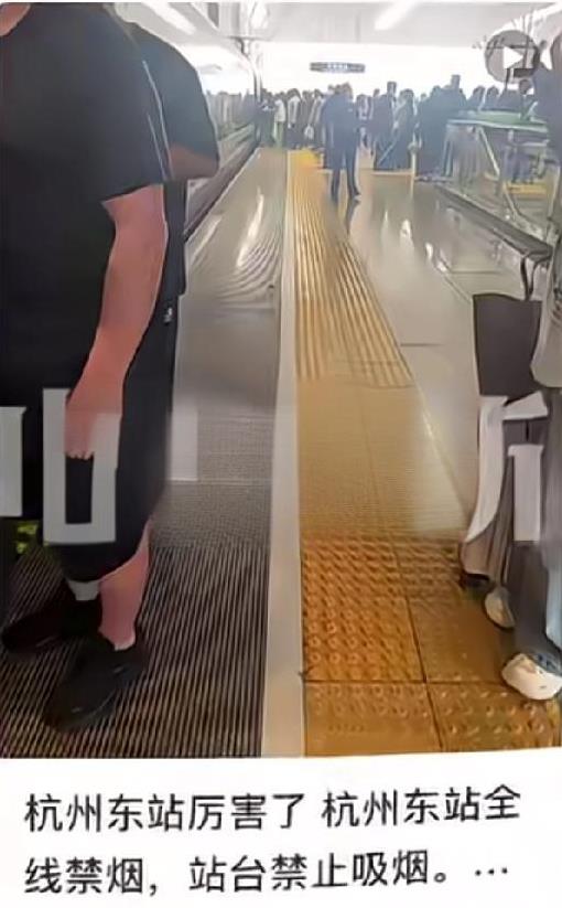 法禁而令止。不能因为女权的一个投诉，杭州东站就违法宣布：站台禁止吸烟。任何决定都