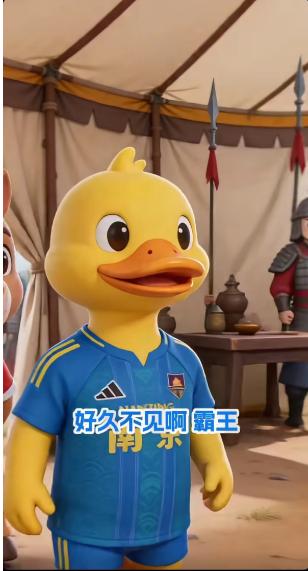 何润东要到宿迁重扮项羽，网上有这么一说：演项羽护不住虞姬演吕布护不住貂蝉演