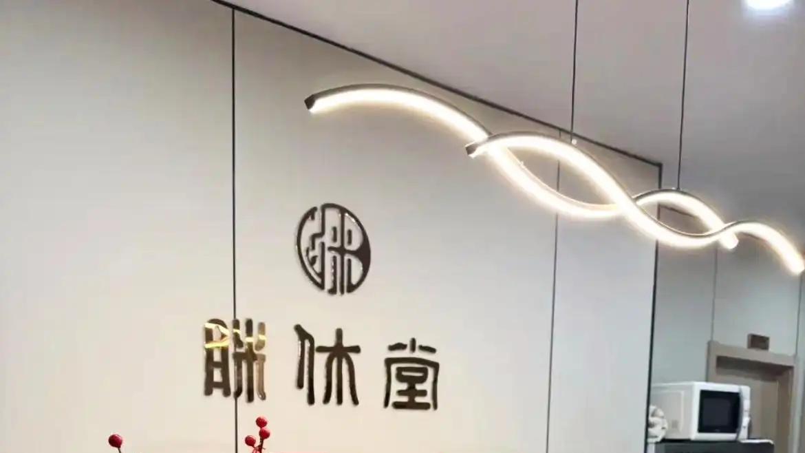 女子按摩遭男技师猥亵半小时,现场细节流出,网友称她“不无辜”