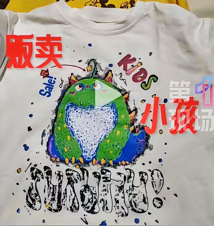 太可怕了，间谍无处不在网友在直播间买的童装，英文翻译竟是“我宁愿吃老鼠药自杀，