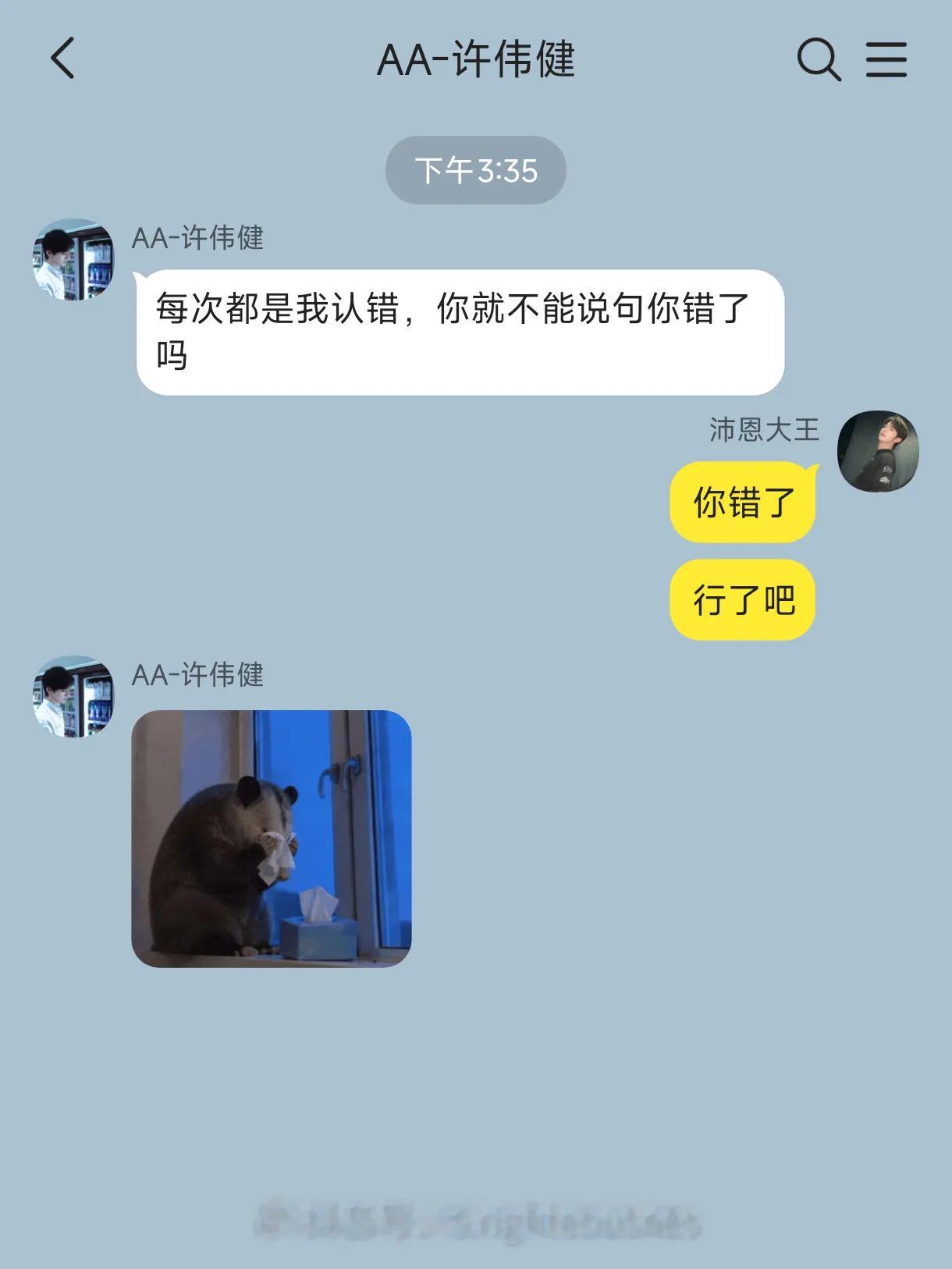 全霖智商红膏