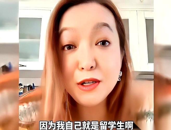 终于有人把这层窗户纸给捅破了。那个回国的女硕士，真敢说。她说绝大多数留学生，
