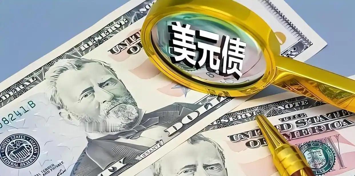 我国拒接美8500亿债务，2025年12月，美国再一次伸出了“老朋友”的手，希望