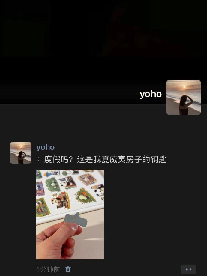 喔趣！这几条朋友圈文案绝了啊！